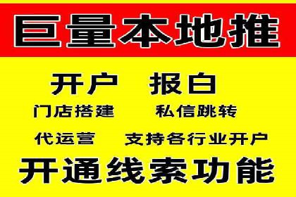 SEM推广策略：实操案例分享